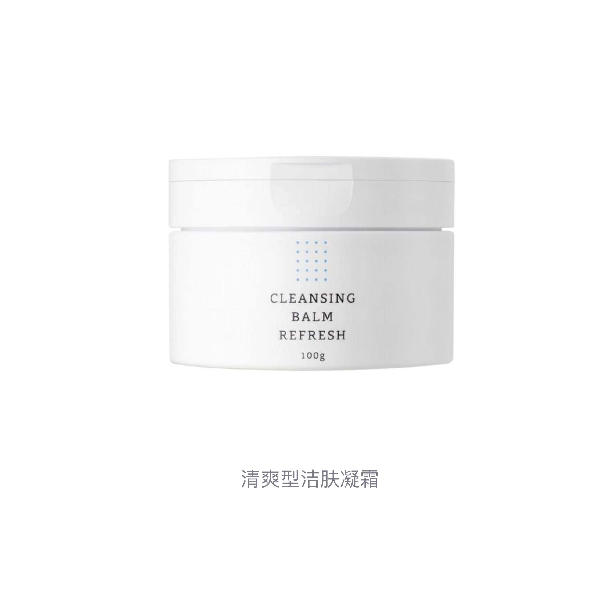 RMK 100g