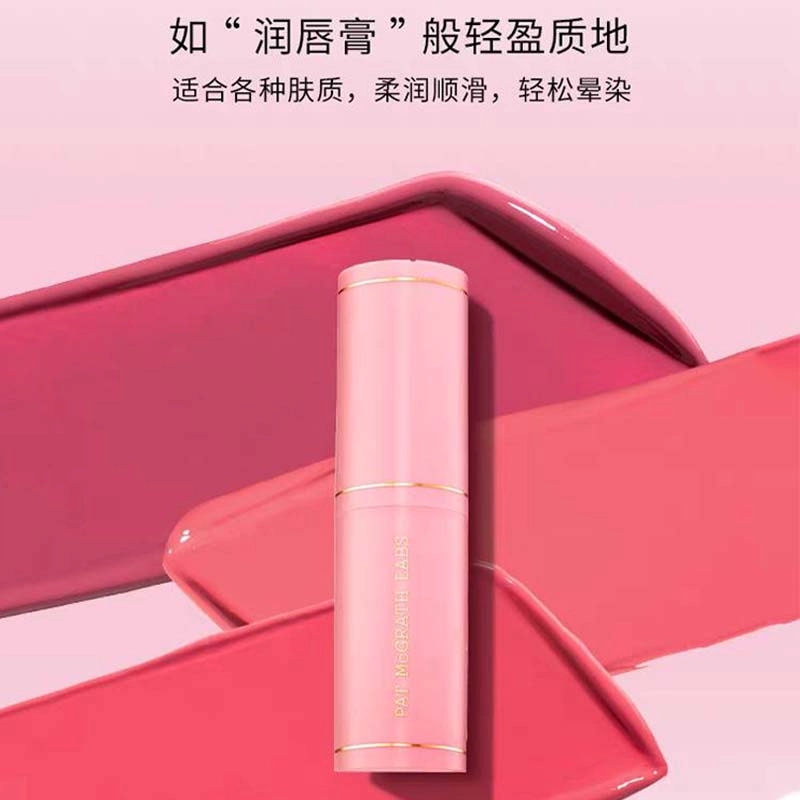PAT McGRATH LABS 7g+100ml