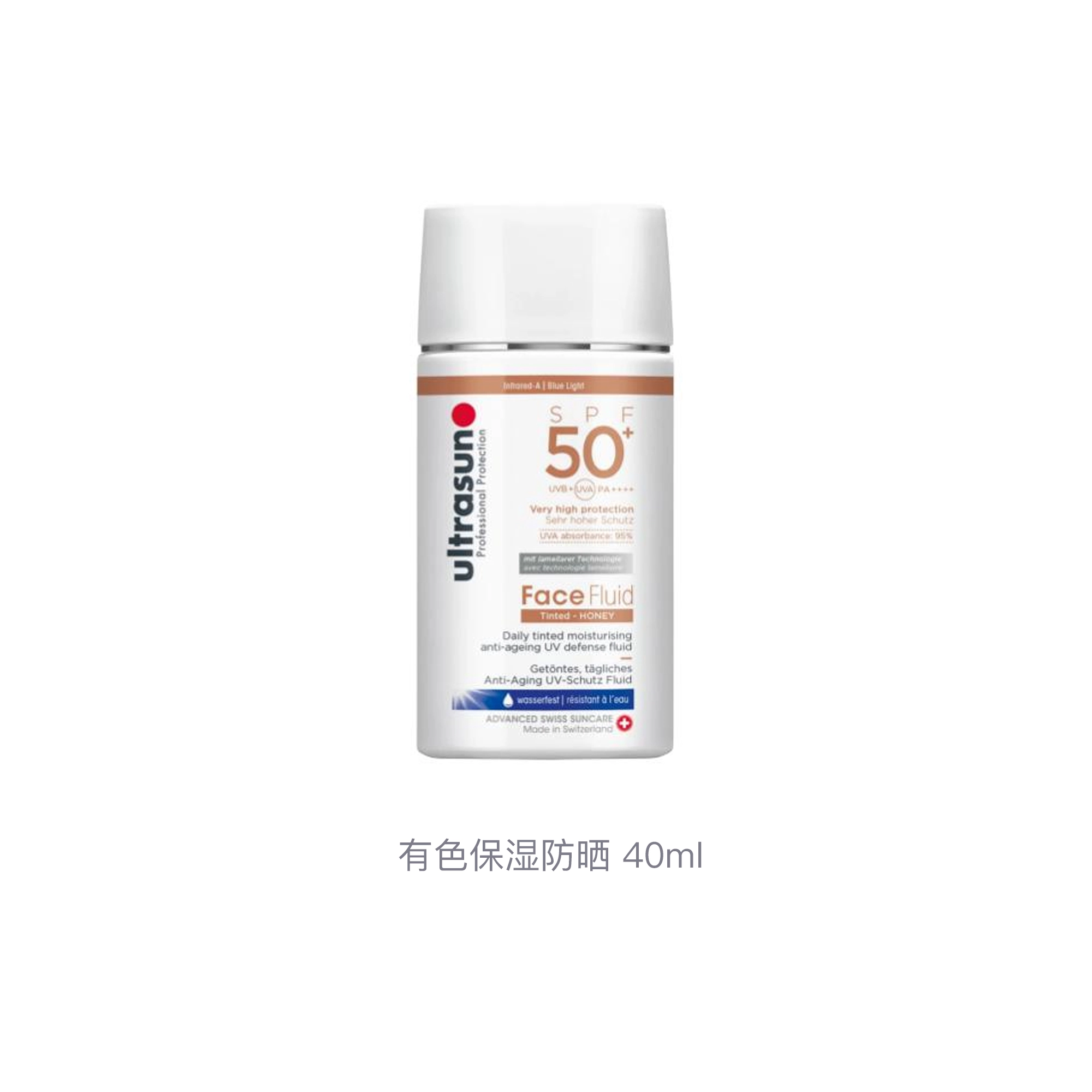 SPF50+ 40ml