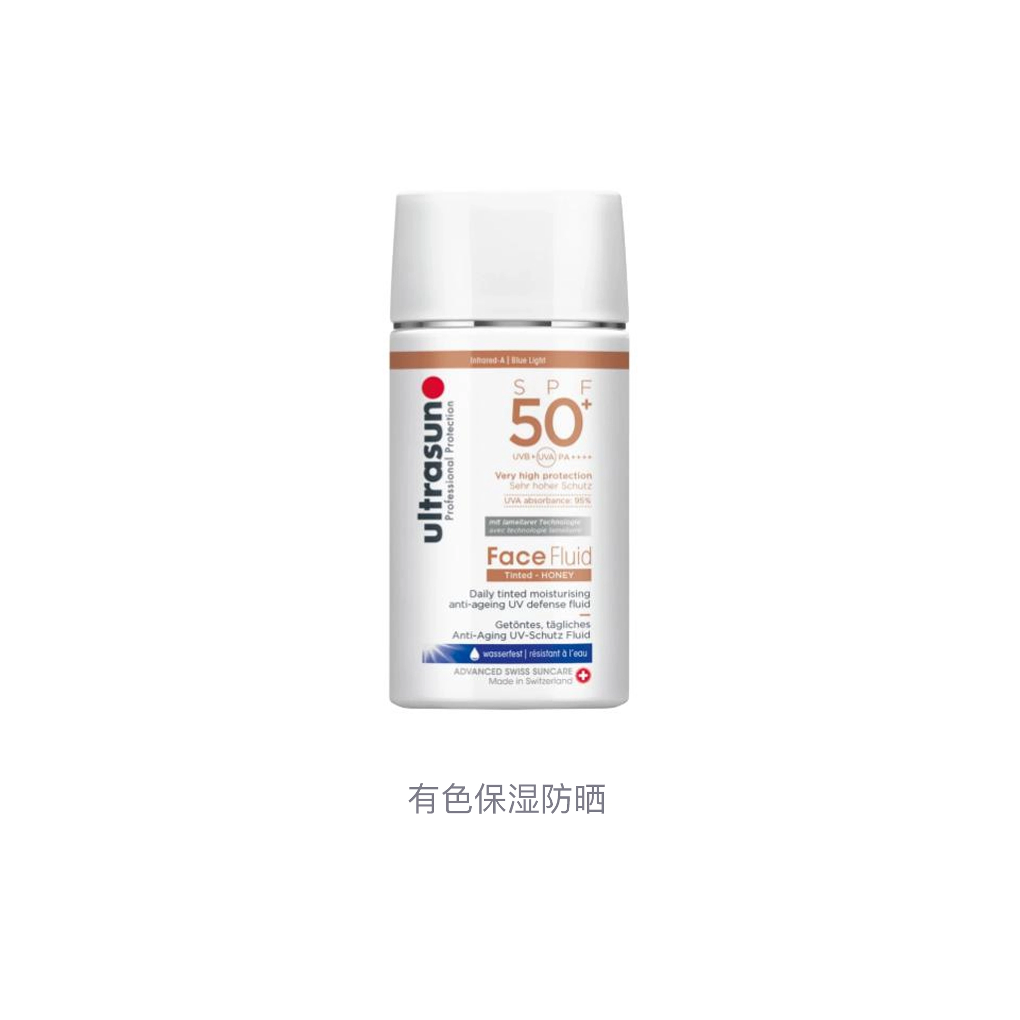 SPF50+ 40ml