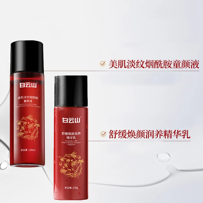 120ml+120g