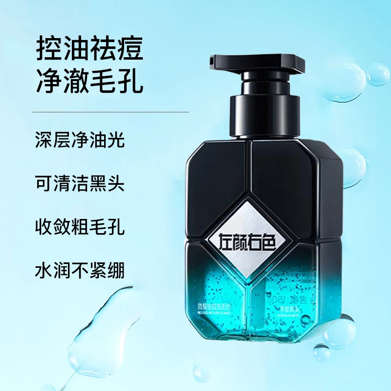 150g+400ml+400ml
