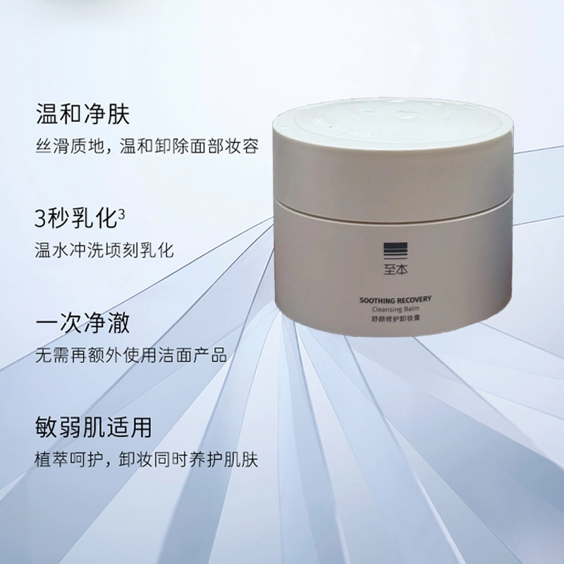 100ml