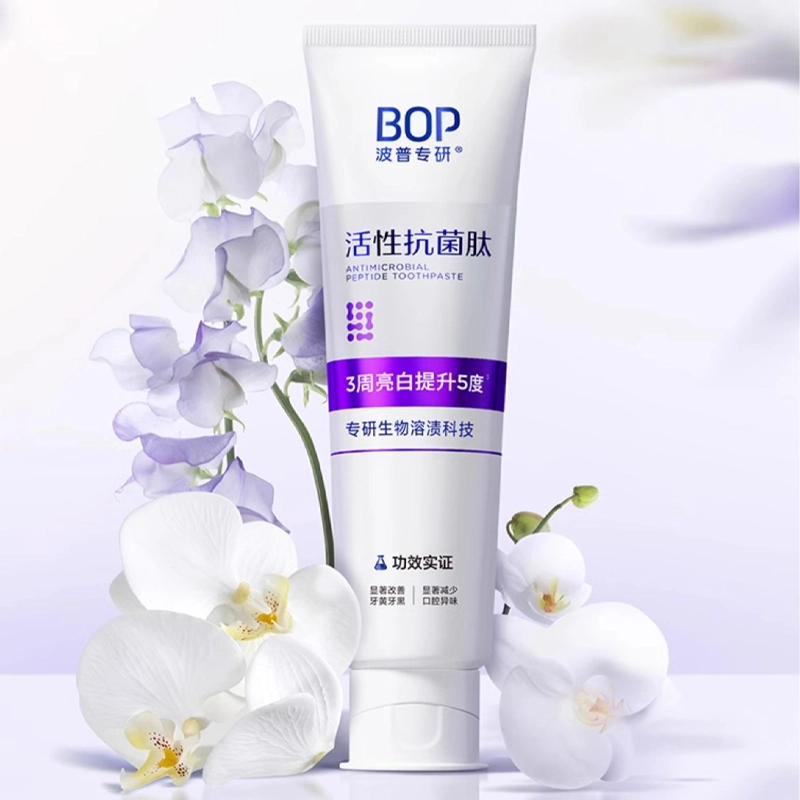 BOP 100g+100g100g*2+100g