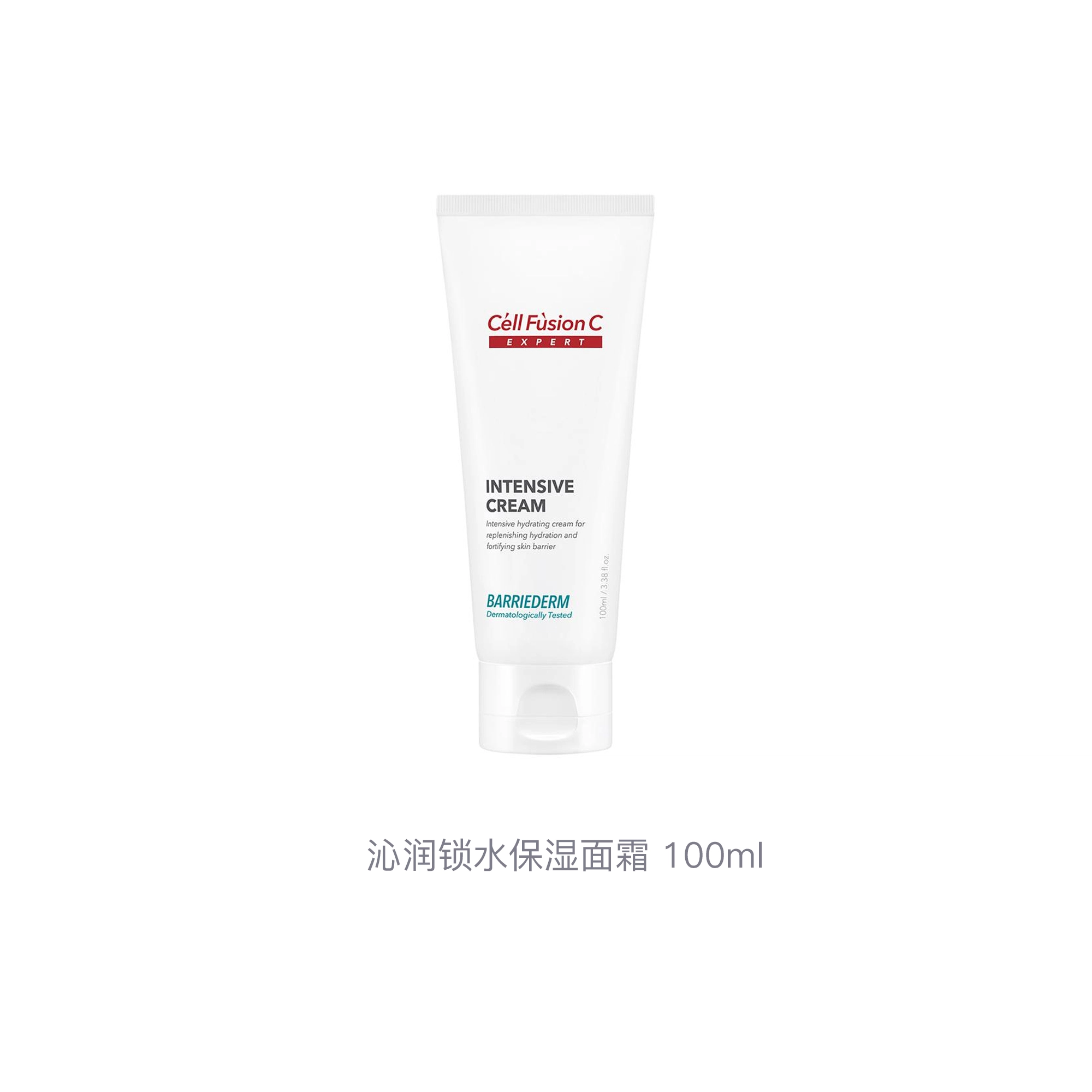 100ml