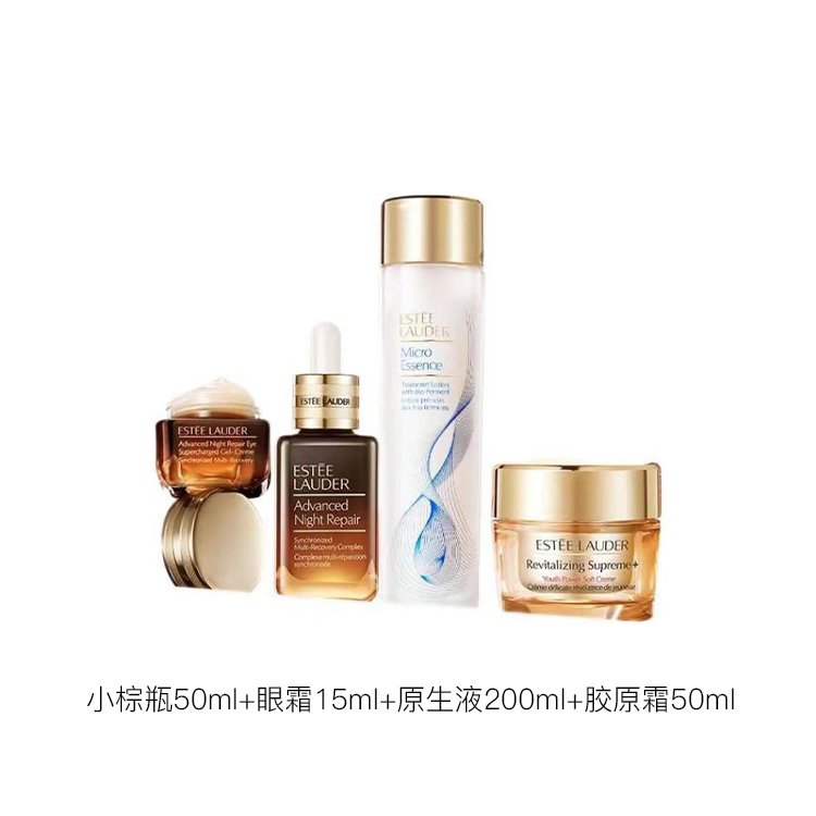 50ml+15ml+200ml+50ml