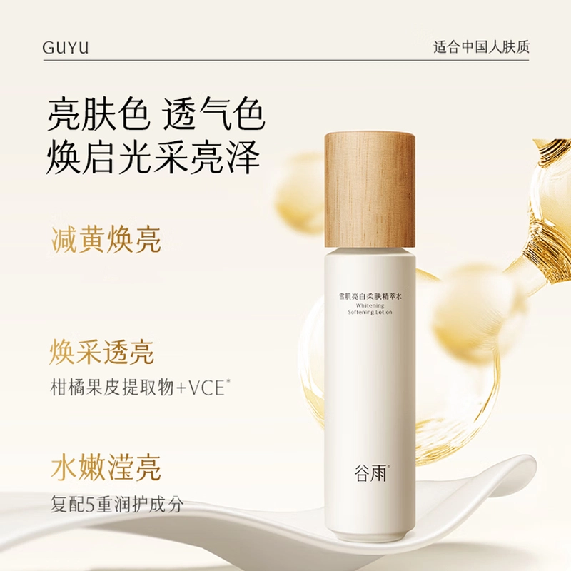 150ml