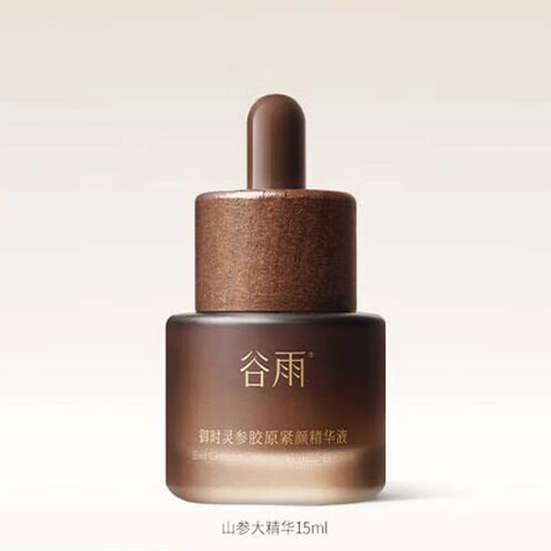 15ml15ml*2