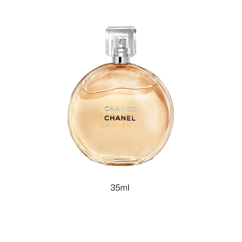 CHANEL EDP 35ml50ml100ml