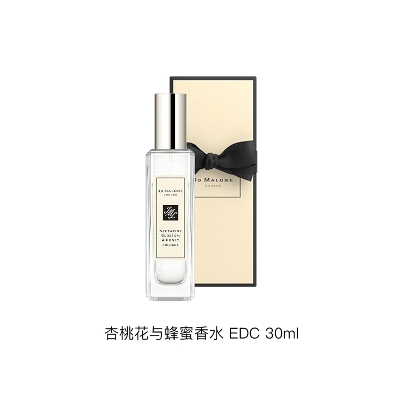 EDC 30ml100ml