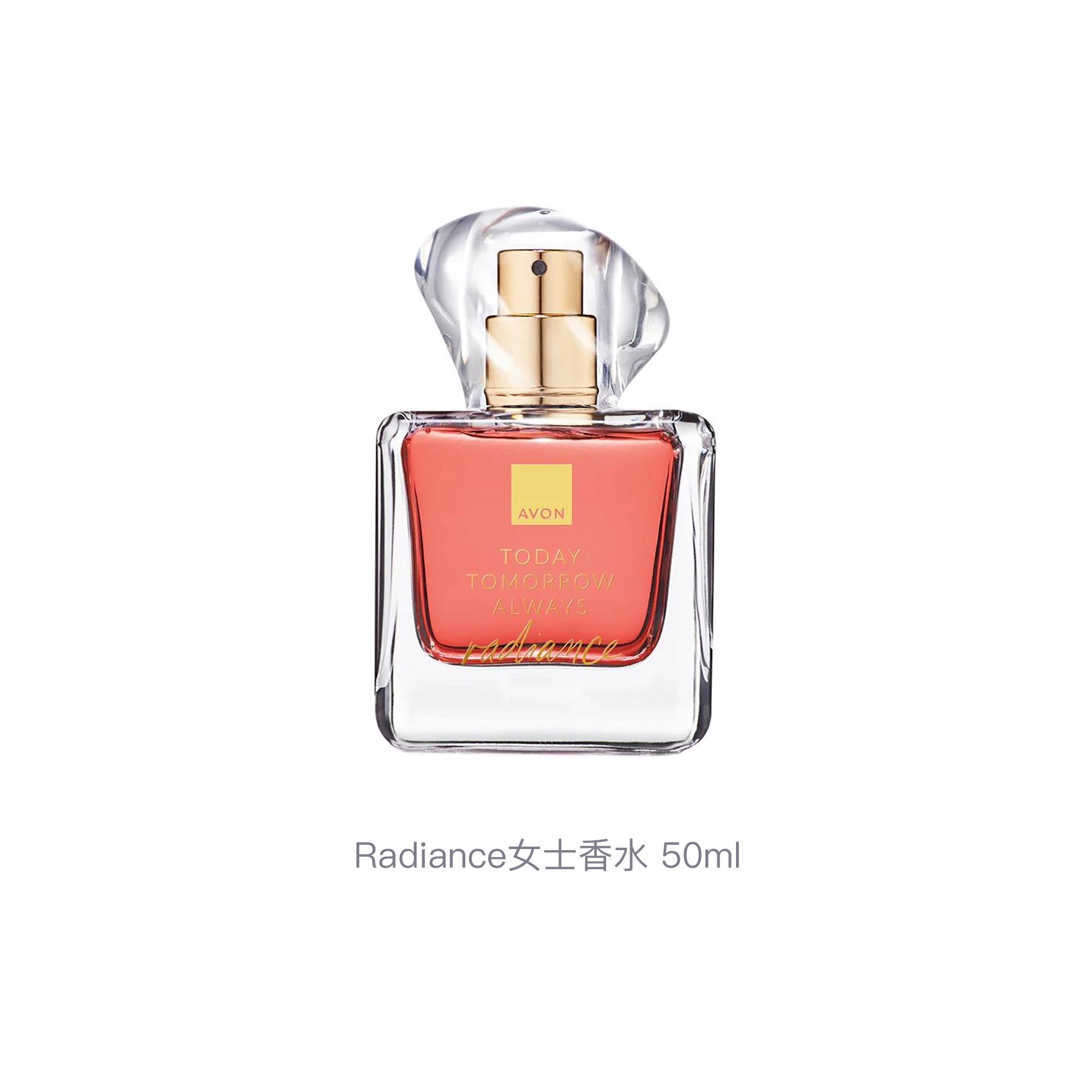AVON Radiance EDP 50ml