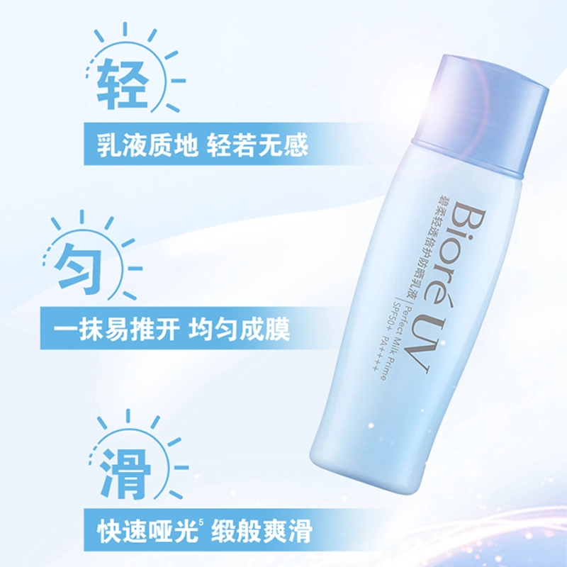 40ml*240ml*3