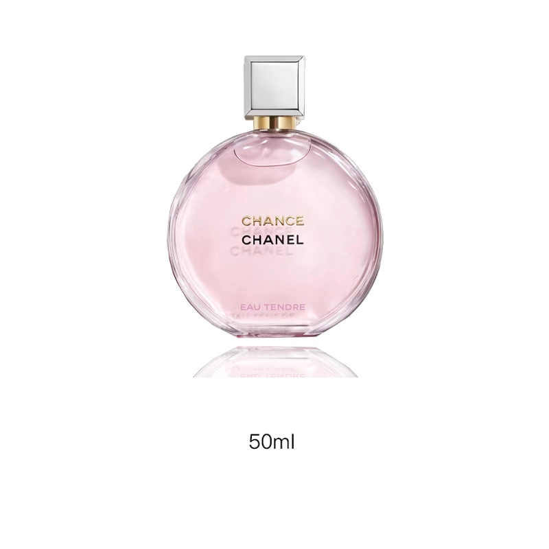 CHANEL EDP 35ml50ml100ml150ml