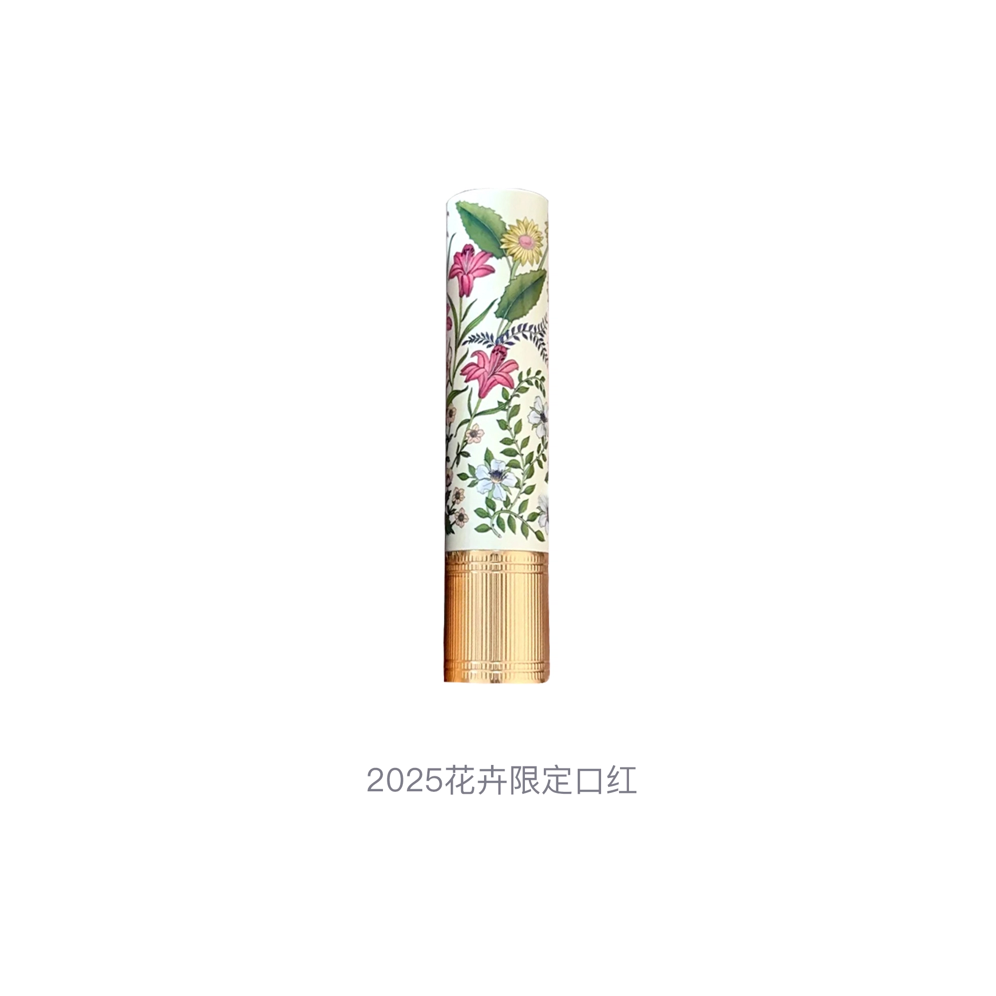 GUCCI 2025 208 1.8g