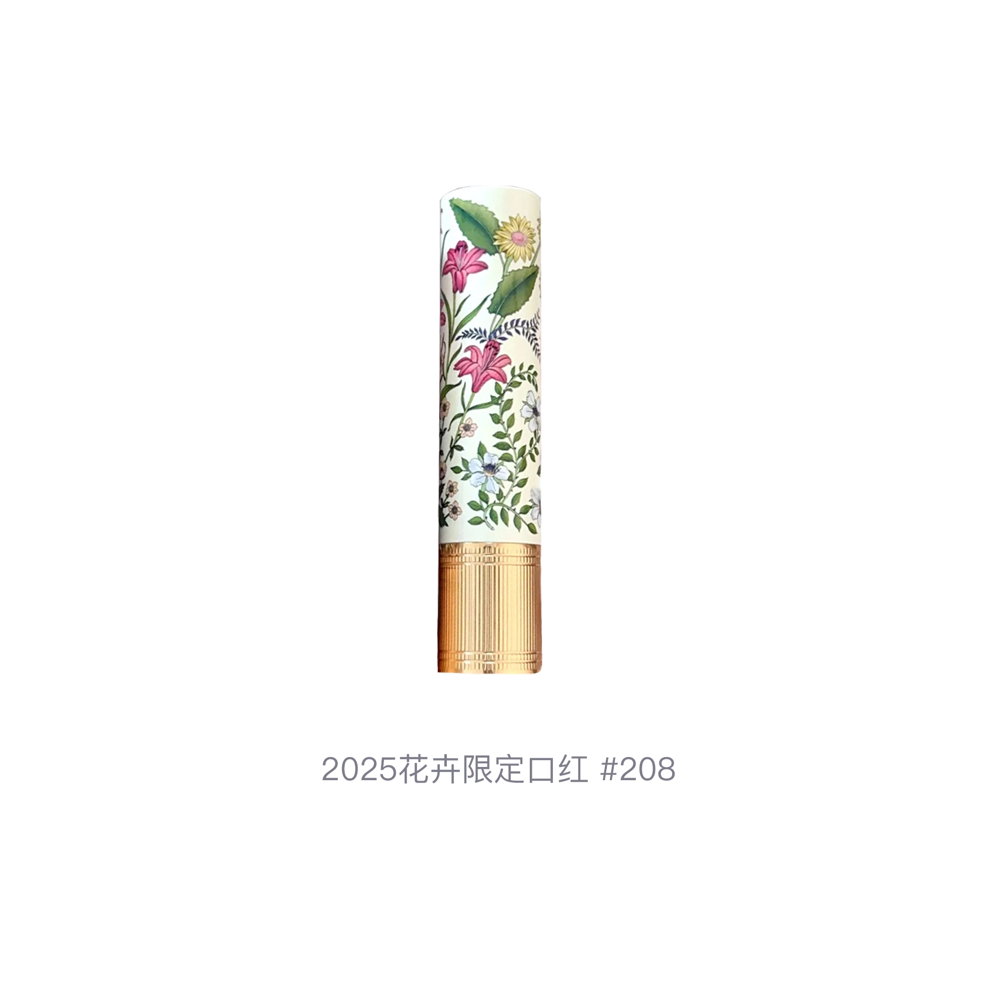 GUCCI 2025 208 1.8g
