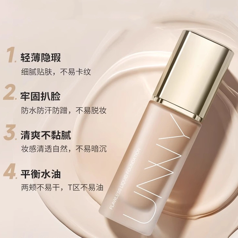 UNNYDisney U 30g+50ml