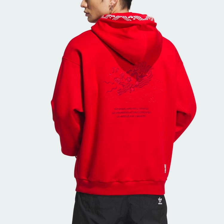 adidas originals x FEIFEI RUAN FW23 logo