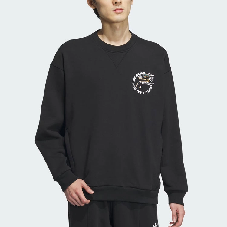adidas originals x FEIFEI RUAN FW23