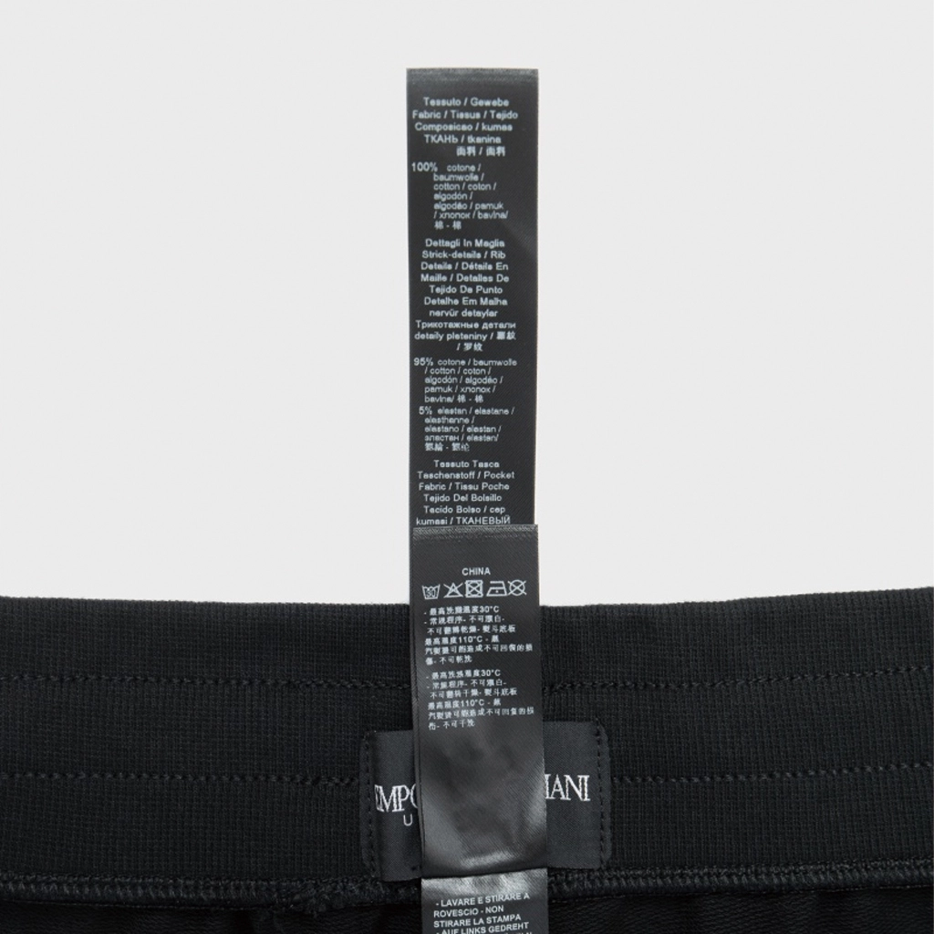 EMPORIO ARMANI SS24 Logo