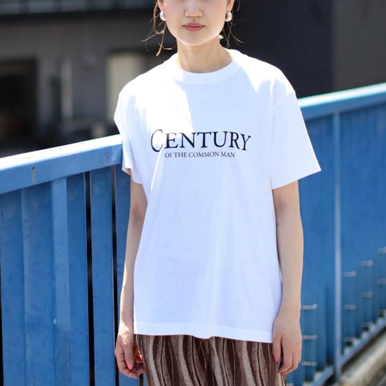 beams T