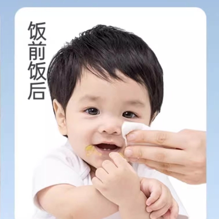 超亚洗脸巾一次性棉柔巾新生婴儿专用洁面巾