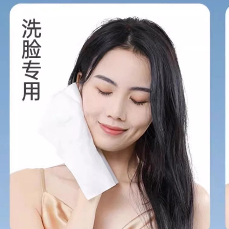 超亚洗脸巾一次性棉柔巾新生婴儿专用洁面巾
