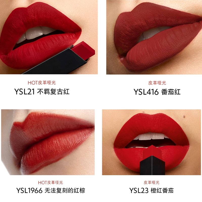YSL