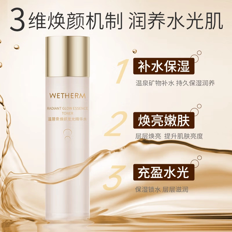120ml