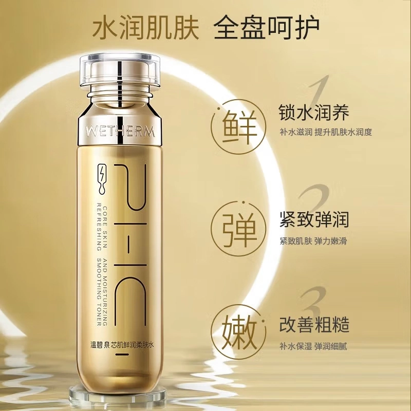 120ml