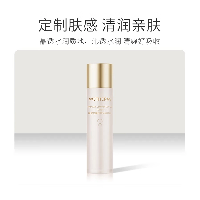 120ml