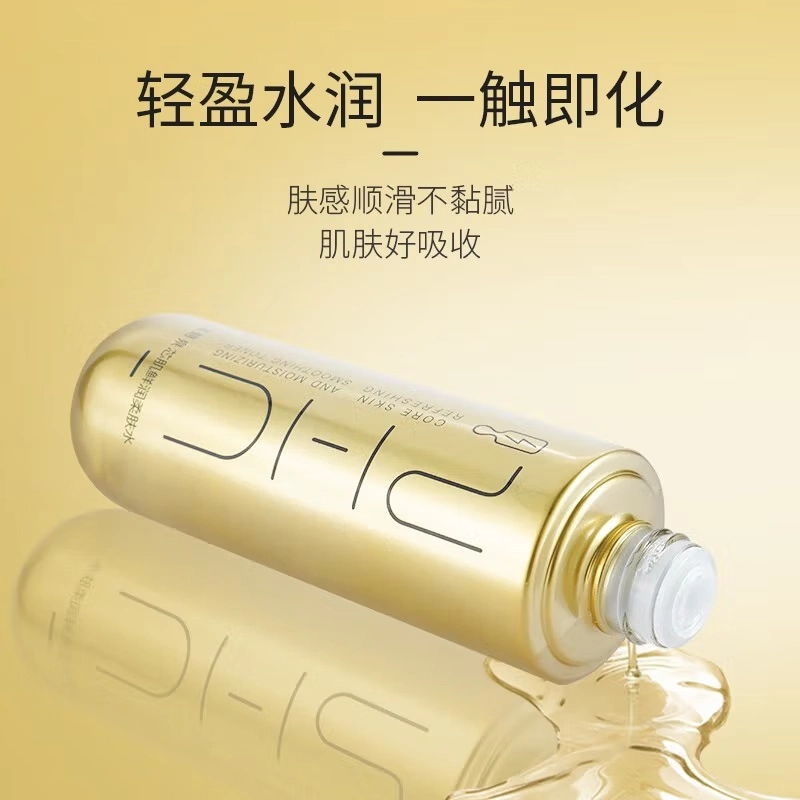 120ml