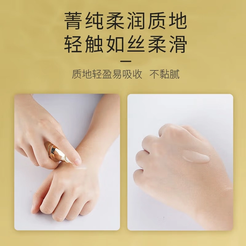 35ml