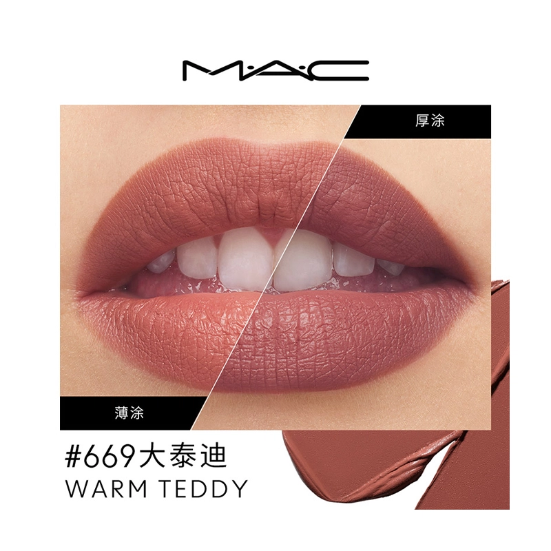 MAC 3.5g