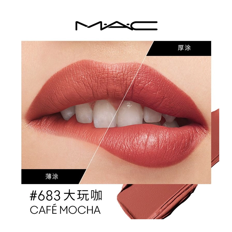 MAC 3.5g