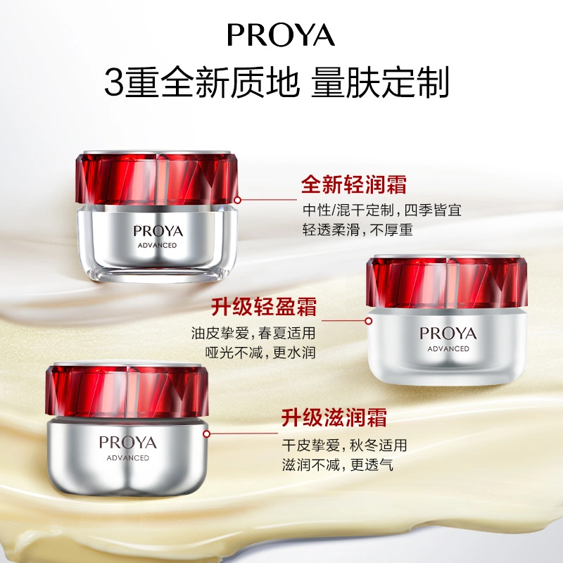 3.0 50g