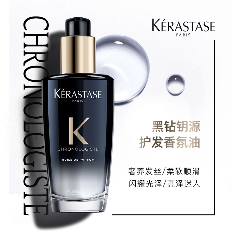 100ml