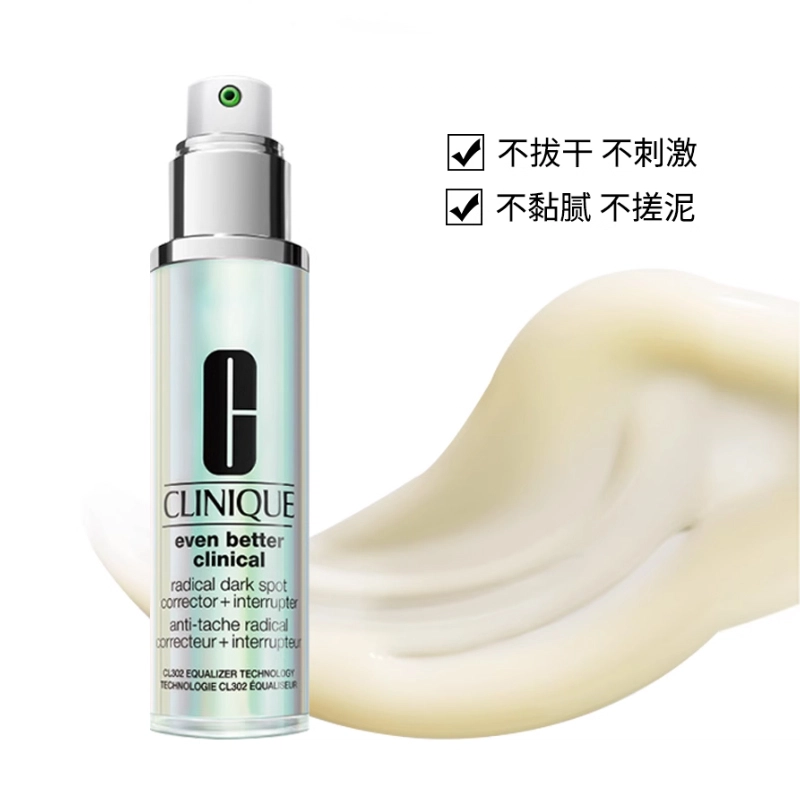 302 30ml50ml100ml