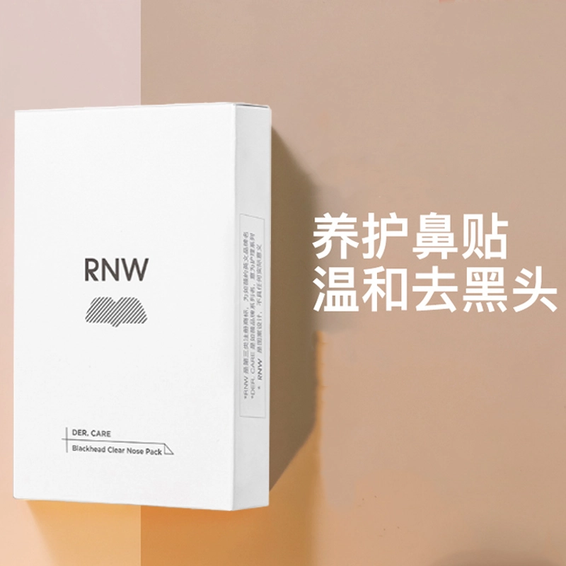 RNW 5
