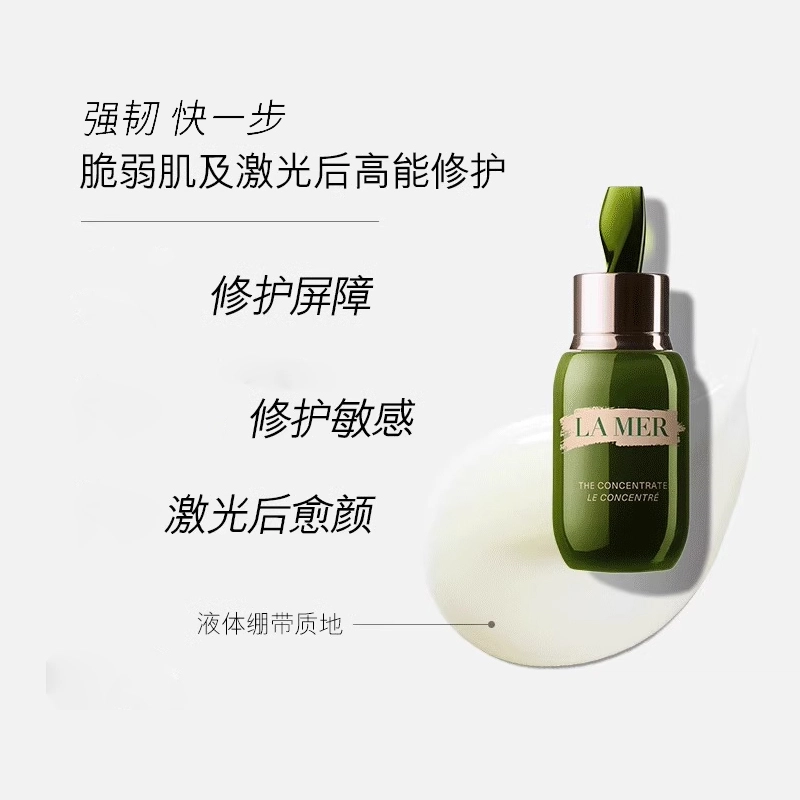 15ml+150ml+15ml+30ml
