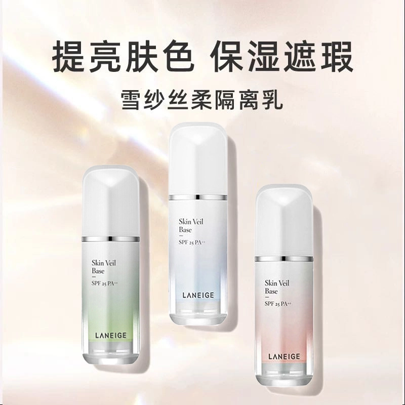 30ml