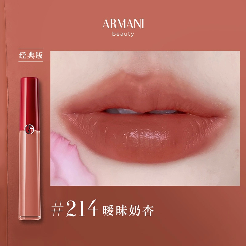 GIORGIO ARMANI