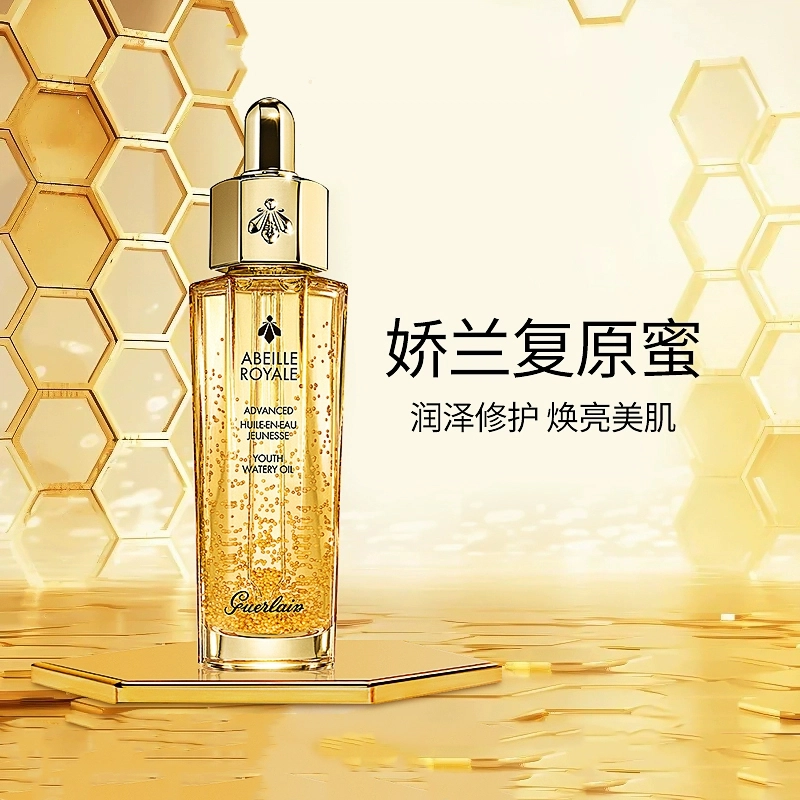 30ml