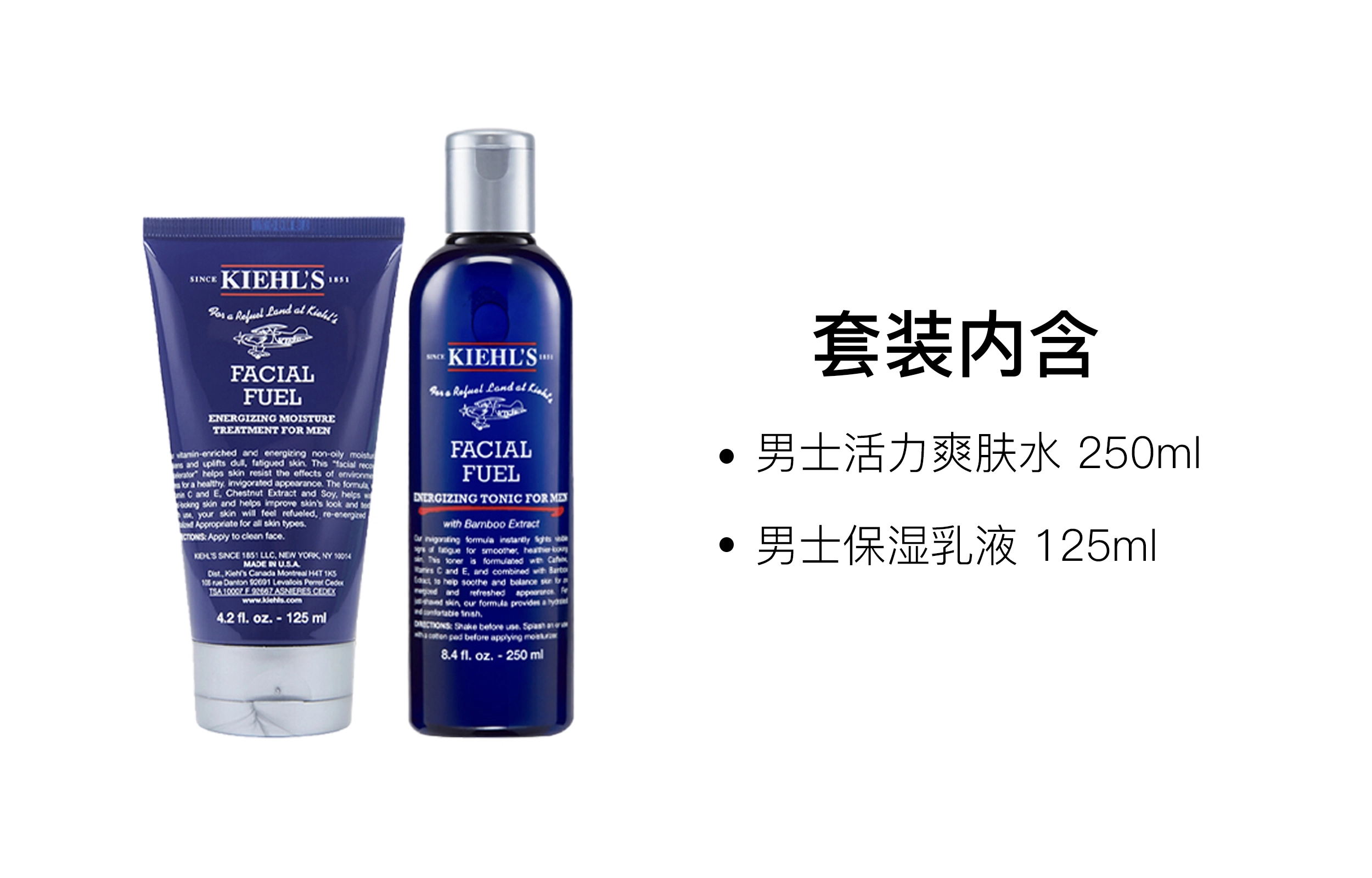 250ml+75ml125ml