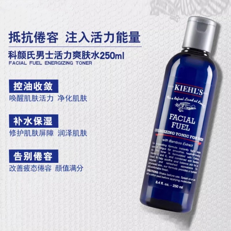 250ml+75ml125ml