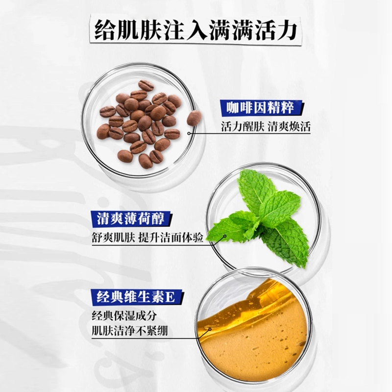 250ml