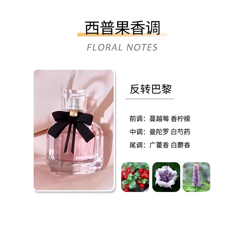 GIORGIO ARMANI MYWAYEDP