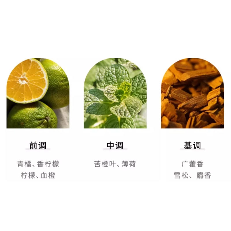 EDT 30ml