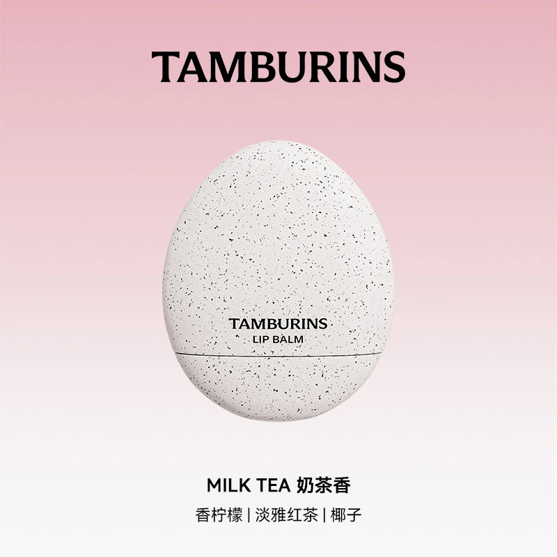 tamburins MILK TEA 5g