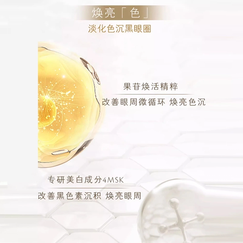 CPB 15g15g