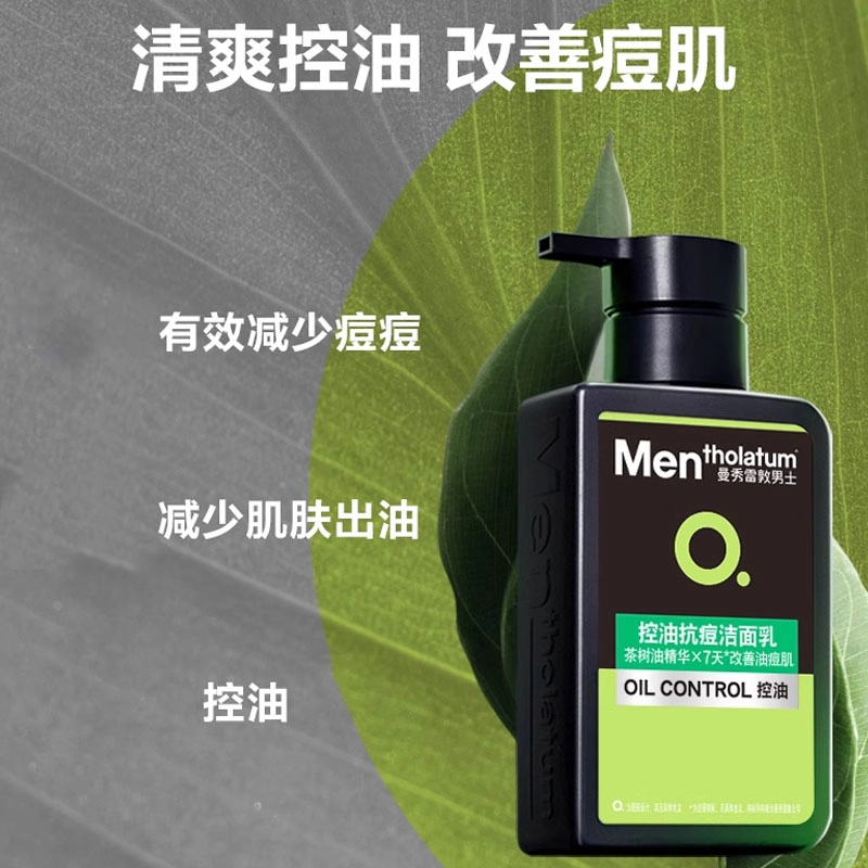 150ml